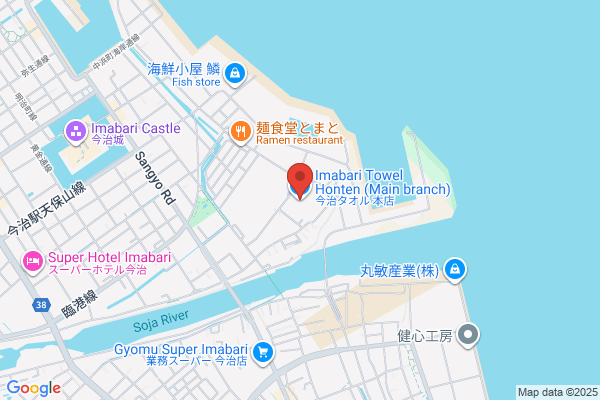 Imabari Customs Br.