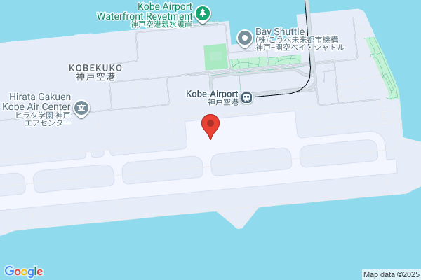 Kobe Air Cargo Customs Sub-Br.