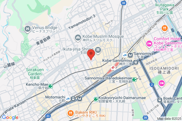 Hasegawa Social Dance Studio
