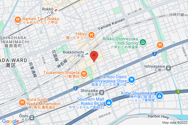 Yukimura Dance School