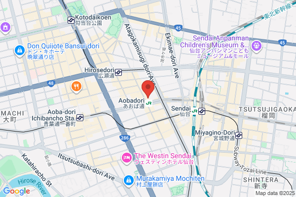 Ansai Dental Clinic