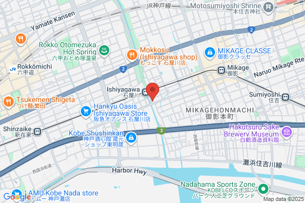 Higashi Dental Clinic