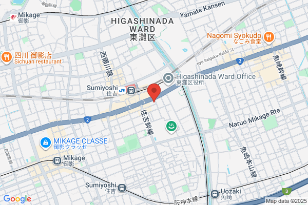 Kurokawa Dental Clinic