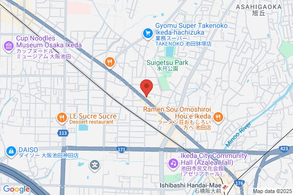 Ouchi Dental Office