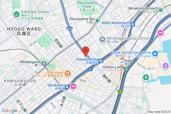 Takahashi Dentist