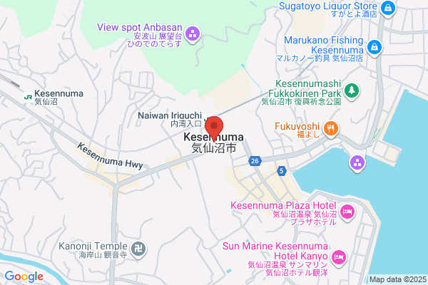Kesennuma Vivre