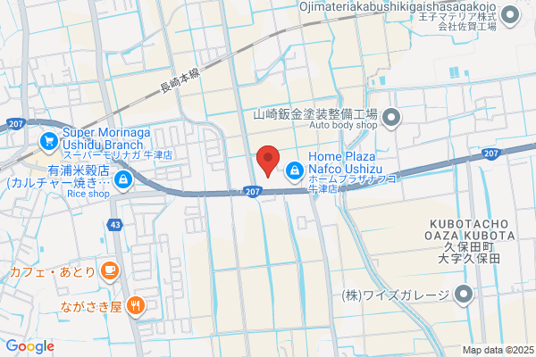 Nishimura Laundry Ltd.