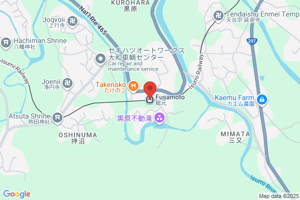 Fusamoto
