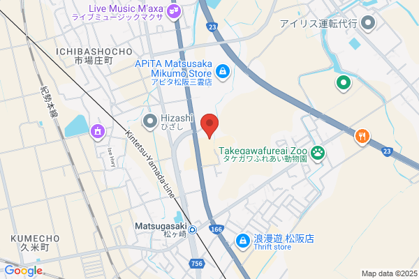 Joshin Matsuzaka Shop
