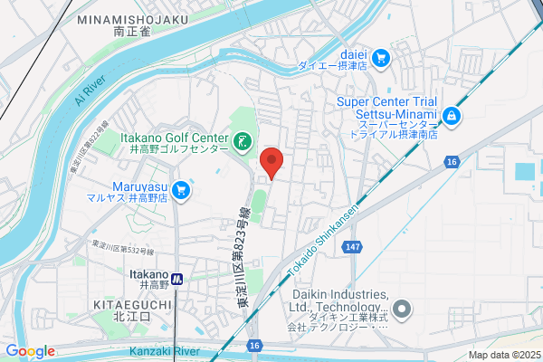 Hirose Denki