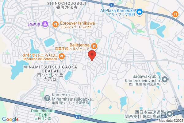 Matsui Denki Service