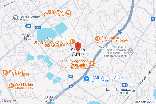 Morishita Denka