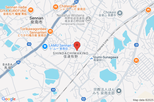 Naka Denka Center