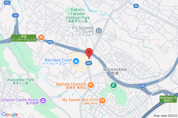 America, Naha Consulate-General of The United State of