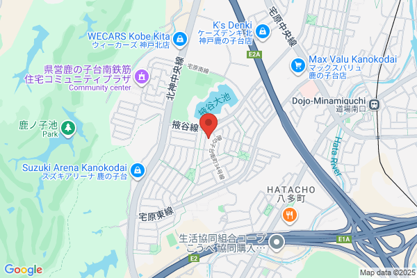 Beauty Center Nana