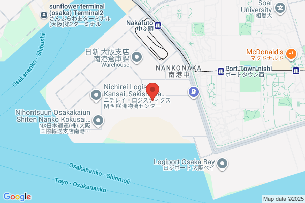 Osaka Kochi Tokkyu Ferry Co., Ltd. Reservation Center