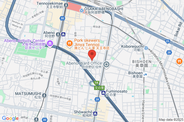 Abeno Fire Bureau