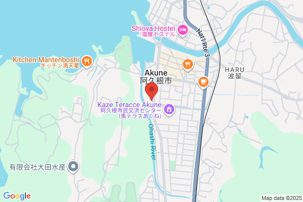 Akune Fire Bureau