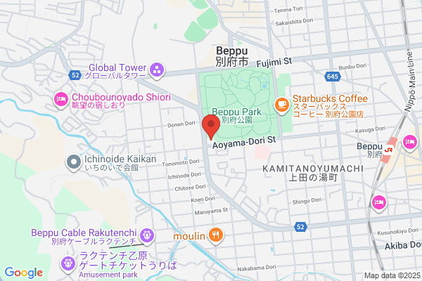 Beppu Fire Bureau