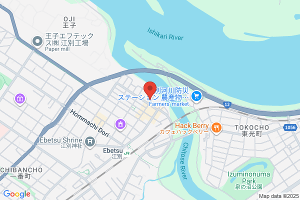 Ebetsu Fire Bureau