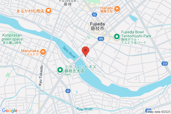 Fujieda Fire Bureau