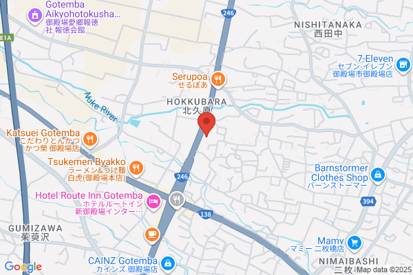 Gotemba-Oyama Region Fire Bureau