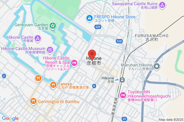 Hikone Fire Bureau