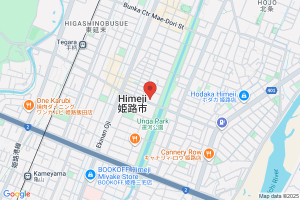 Himeji Fire Bureau