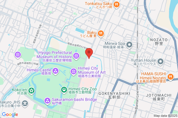 Himeji-Higashi Fire Bureau