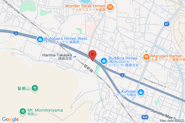 Himeji-Nishi Fire Bureau