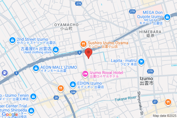Izumo Fire Bureau