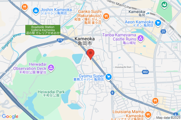 Kameoka Fire Bureau