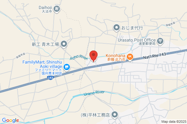 Kawanishi Fire Bureau