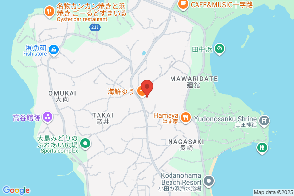 Kesennuma Fire Bureau