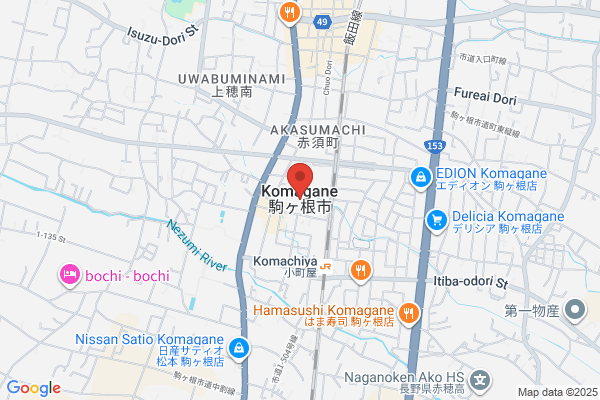 Komagane Fire Bureau