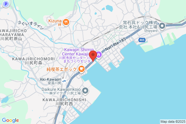 Kureshi-Higashi Fire Bureau