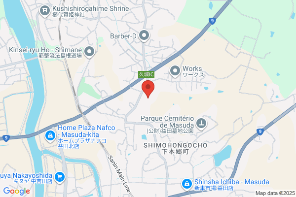 Masuda Fire Bureau