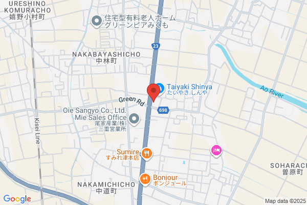 Matsusaka Fire Bureau