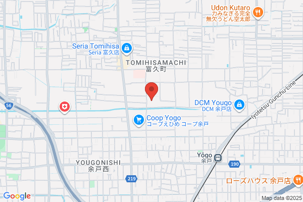 Matsuyama Fire Bureau
