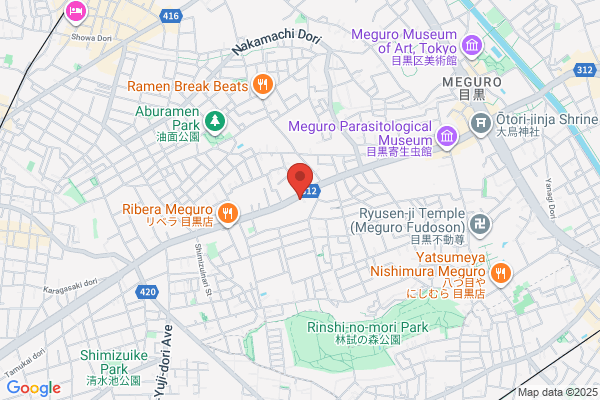 Meguro Fire Bureau
