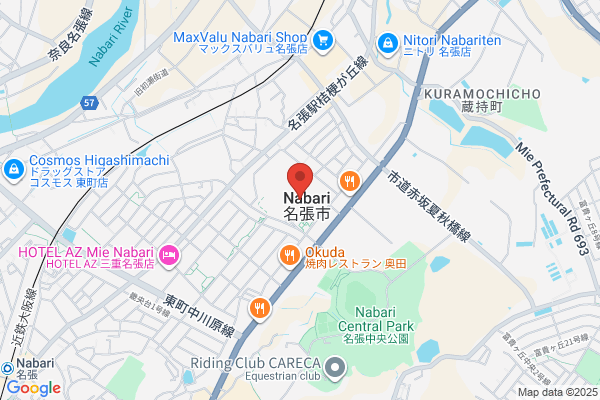 Nabari Fire Bureau