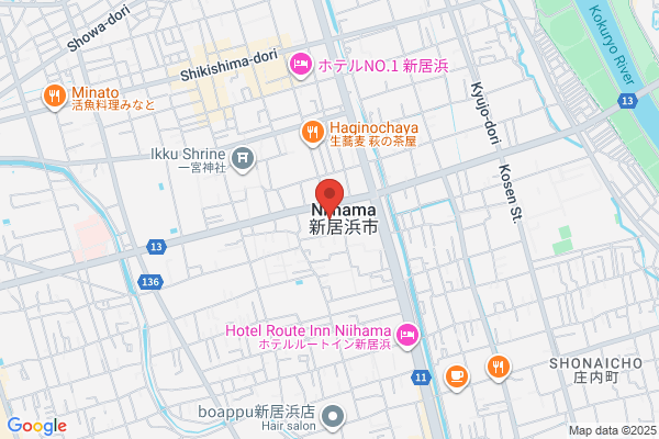 Niihama Fire Bureau