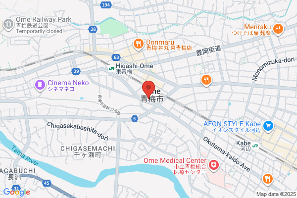 Ome Fire Bureau
