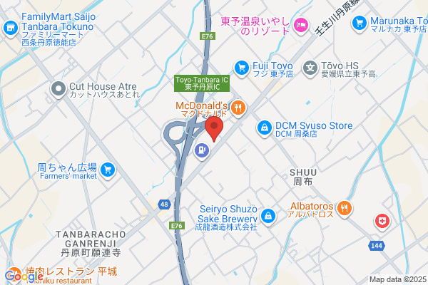 Saijo Fire Bureau