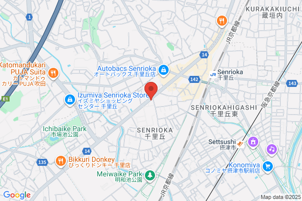Settsu Fire Bureau