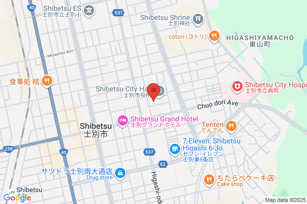 Shibetsu Region Fire Bureau
