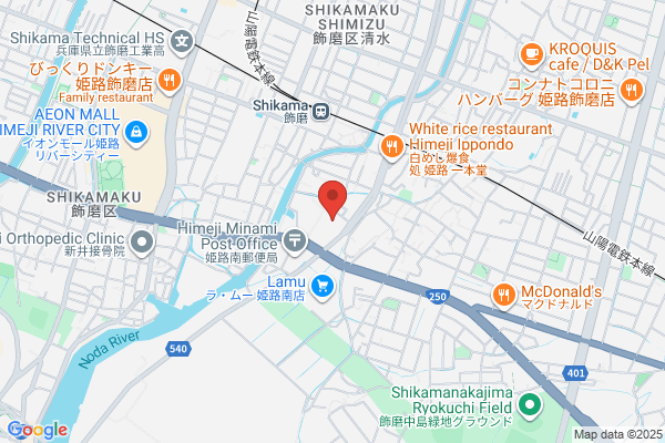 Shikama Fire Bureau