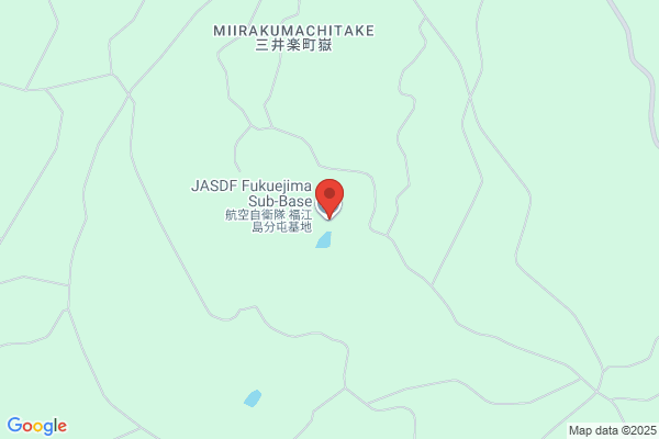 Shimogoto Fire Bureau