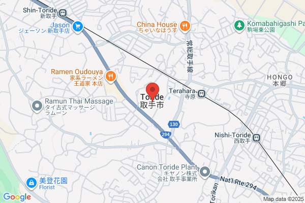 Toride Fire Bureau