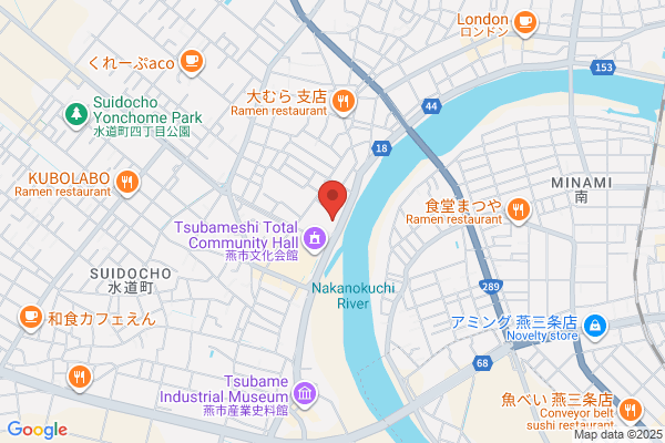 Tsubame Fire Bureau